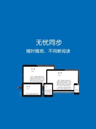 手机游戏下载网