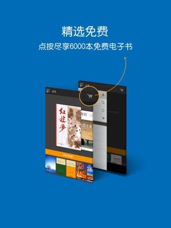 手机游戏下载网