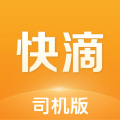 快滴顺风车车主安卓版