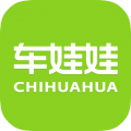 车娃娃安卓版