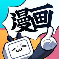 b漫app3.1版本