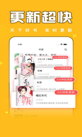 手机游戏下载网