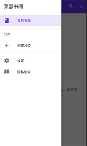 手机游戏下载网