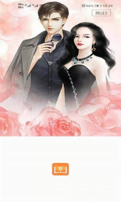 手机游戏下载网