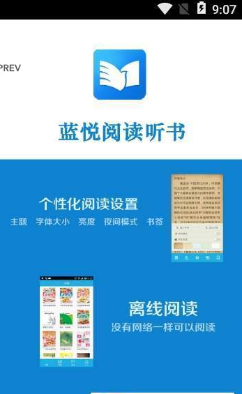 手机游戏下载网