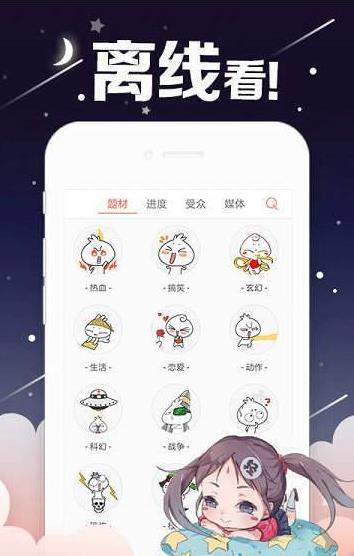 手机游戏下载网