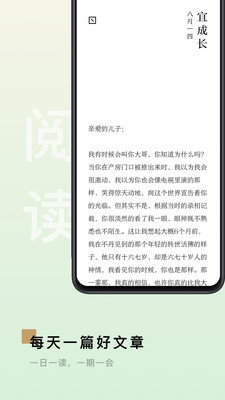 手机游戏下载网