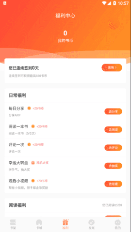 手机游戏下载网