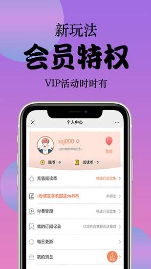 手机游戏下载网