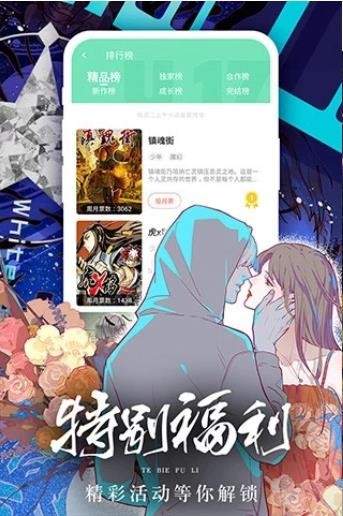 手机游戏下载网