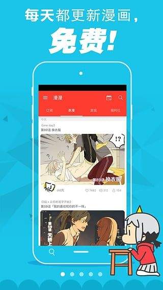 手机游戏下载网