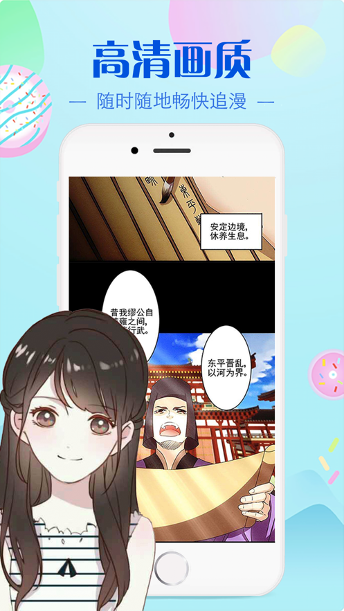 手机游戏下载网
