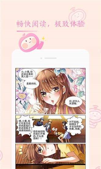 手机游戏下载网