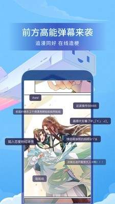 手机游戏下载网