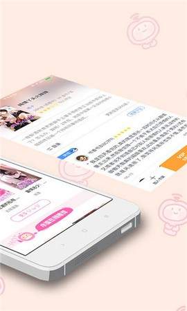 手机游戏下载网
