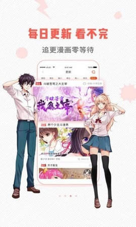 手机游戏下载网
