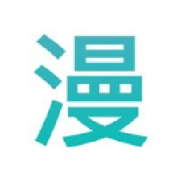 趣看漫画官网版