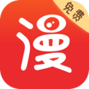 羞羞漫画破解版无限币版