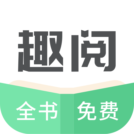 段子小说app官方版