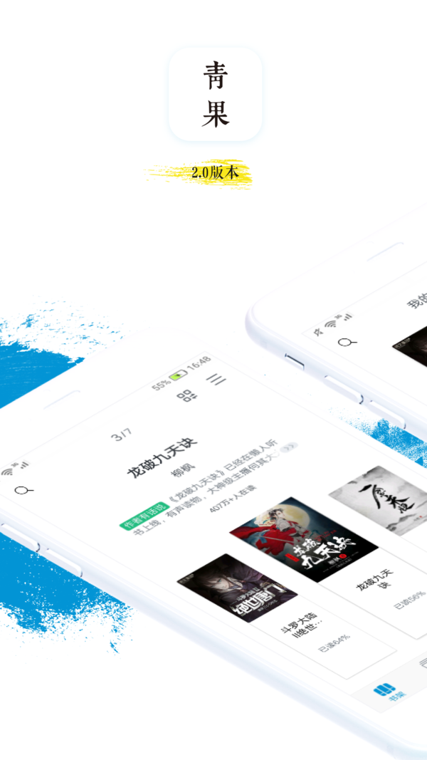 手机游戏下载网