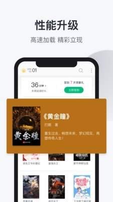 手机游戏下载网