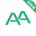 AA出行司机安卓版