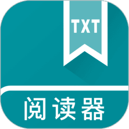 txt小说阅读器旧版
