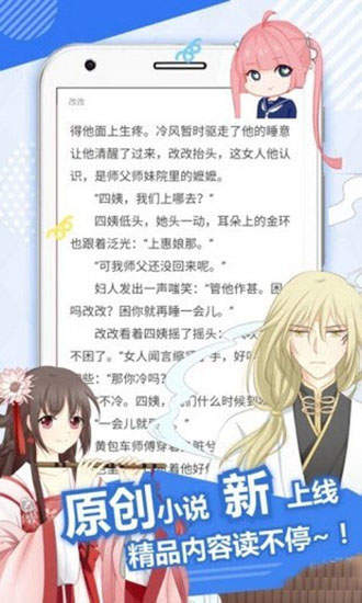 手机游戏下载网