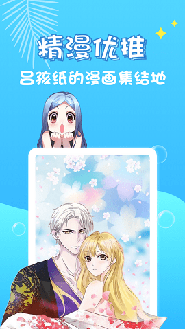 手机游戏下载网