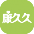 康久久安卓版