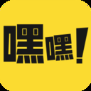 嘿啉漫画破解版
