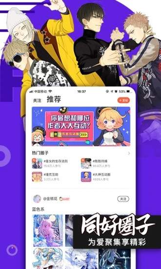 手机游戏下载网