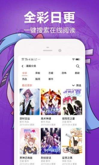 手机游戏下载网