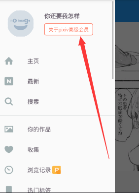 手机游戏下载网