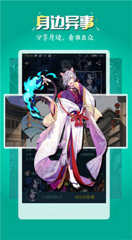 手机游戏下载网