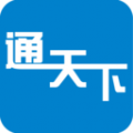 通天下安卓版
