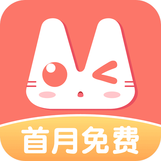 看漫画2021破解版