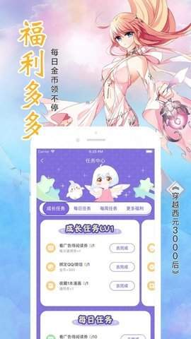 手机游戏下载网