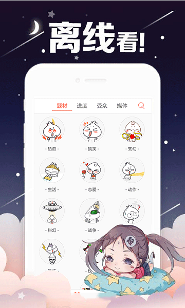 手机游戏下载网