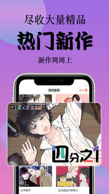 手机游戏下载网