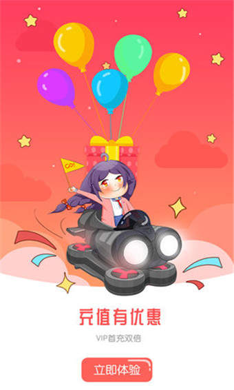 手机游戏下载网