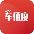 车佰度安卓版