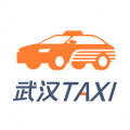 武汉TAXI安卓版