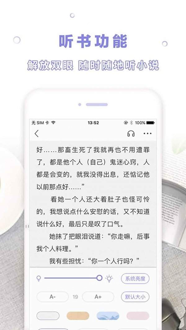 手机游戏下载网