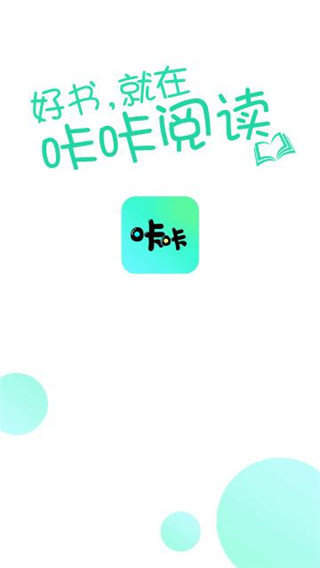 手机游戏下载网