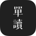 单 读安卓版