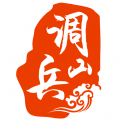 调兵山融媒安卓版
