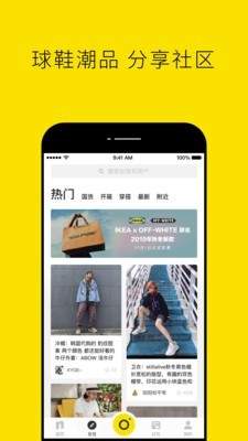 手机游戏下载网