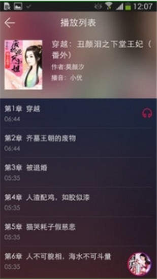 手机游戏下载网