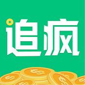 追疯免费小说安卓版